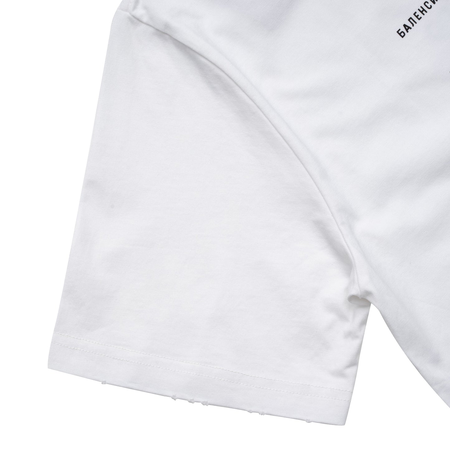 Printed T-Shirt: High-End Fashion Statement-1154