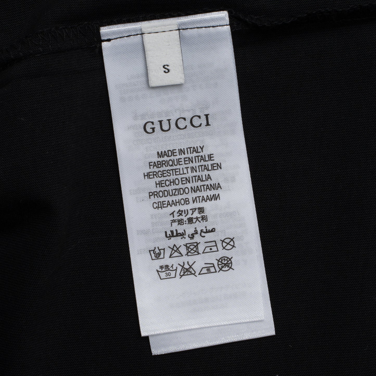 Printed T-Shirt: High-End Fashion Statement-1134